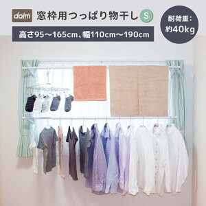 yӂ邳Ɣ[Łzdaim gpς胉h[Zbg STCY ELk\ p Lk S̑ω׏dF40kg y ˂_ X^h  ˂  