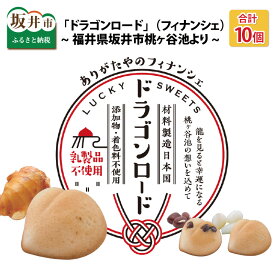 楽天市場 桃 クッキー 焼き菓子 スイーツ お菓子 の通販 楽天市場 桃 クッキー 焼き菓子 スイーツ お菓子 の通販