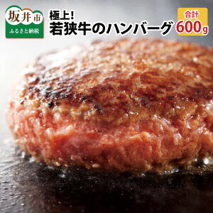 yӂ邳Ɣ[Łzዷ100Iɏno[O3i 200g × 3jјa100̍sōno[O ܂ɋɏ㎊ɂ̖킢Iy   sY 䌧Y Yaz