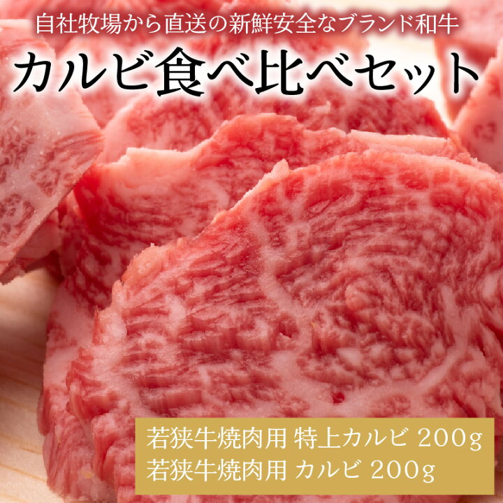 ギフ 包装 肉 牛 牧場直営店 一番人気 坂井市産 福井県産 国産和牛 若狭牛特上ももブロック 1kg Golf Lesson Maru Com