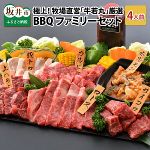 yӂ邳Ɣ[ŁzɏIq꒼cuہvI BBQt@~[Zbg ዷ 800g  n~ 200g  ؃g 200gi^tj`ؕt` y ؓ Ya јa  [X Jr 