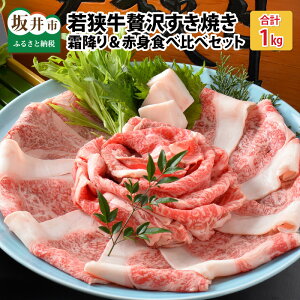 yӂ邳Ɣ[Łz  sY 䌧Y (Ya)ዷґ򂷂ĂHה׃Zbg ~聕Ԑg v1kg