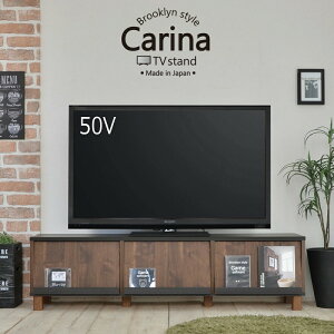 【ふるさと納税】幅150cm ディスプレイ扉テレビ台 CR-150TV 【選べるカラー:ホワイト / ブラウン】 日本製 ≪寄付者様組み立て品≫ 【テレビ台 テレビボード TV台 TVボード ローボード コーナー