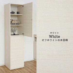 yӂ邳Ɣ[Łz45cm Xȏc^[Lrlbg WS-1845T yIׂJ[FzCg / N~(O[W) / O[zCg×CgO[ / _[NuE×uEz { t