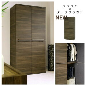 yӂ邳Ɣ[Łz90cm nK[pCvt[h[u NC-1990LBT yIׂJ[FzCgؖ / i`ؖ / uEؖ / N~×CgO[ / uE×_[NuE / i`