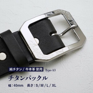 yӂ邳Ɣ[Łz`^obN Type-A3/ 40mm {v ubN {yTCYIтzyxg obN {v {vxg vxg vi am Y rWlX ʋ A X