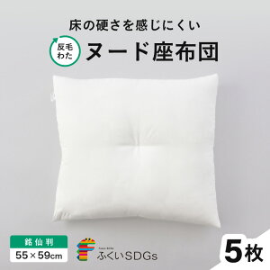 yӂ邳Ɣ[Łz̍dɂuт킽vk[hzci唻55cm×59cmjyIׂ閇F1/2g/3g/4g/5gz