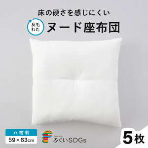 yӂ邳Ɣ[Łz̍dɂuт킽vk[hzci[59cm×63cmjyIׂ閇F1/2g/3g/4g/5gz