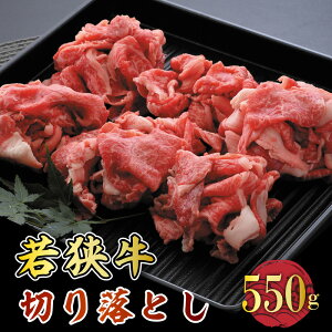 yӂ邳Ɣ[Łzዷ؂藎Ƃ 550g prFXIX^~iUPINIyዷ Ya јa јa uh a    Ԃ uߕ Ă s 䌧Y 
