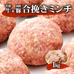 yӂ邳Ɣ[Łz|ܖt҂~` 250g×4 v1kg/Ђ [Lxc ~[g{[ 