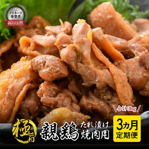 yӂ邳Ɣ[Łz  y3A͂ze Ɏ|Ђēp 500g × 2 × 3 v3kg /{ Ƃ ɂ Ƃ͂ 邲 Y Y