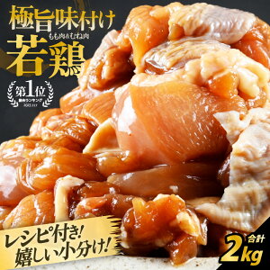 yӂ邳Ɣ[Łz{ t 2kg Vst eq g u ȒPyyV1ʊlIY { zēp ނˁE y 500g × 4 v2Lz500OpbNŎg₷ yƂ