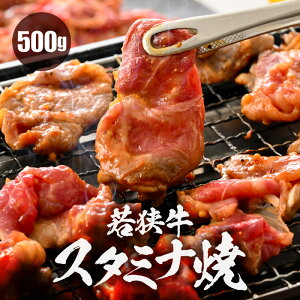yӂ邳Ɣ[ŁzዷX^~iĂitj500gi250g×2܁jyዷ ˓ ΂  Ya јa uh  X^~i Ă ȒP Ⓚ pbNz