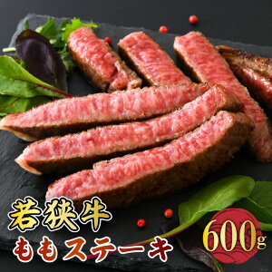 yӂ邳Ɣ[ŁzዷXe[L 600g X^~iUPINI yዷ Ya јa јa uh a    Ԑg Xe[Lp  s 䌧Y Y Ⓚ l
