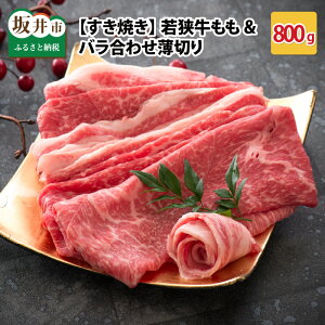 yӂ邳Ɣ[Łz  sY 䌧Y (Y a)ዷ&o킹؂ yĂz v800g