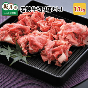 yӂ邳Ɣ[Łz sY 䌧Y (Y a)ዷ؂藎Ƃ 1.1kg prFXIX^~iUPINI