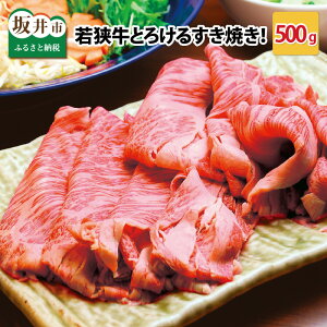 yӂ邳Ɣ[Łz ዷƂ낯邷Ă 500g X^~iUPINIyዷ Ya јa јa uh a     [X [X Ă Ԑg s 