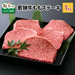 yӂ邳Ɣ[ŁzsY 䌧Y (Ya) ዷXe[L 1kg X^~iUPINI y  Y a  wV[ Ԑg a јa o[xL[ BBQ AEghA 