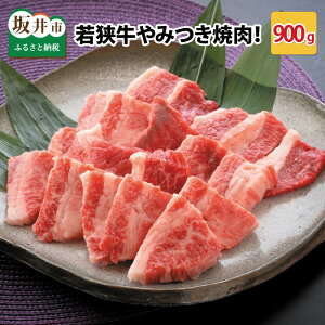 yӂ邳Ɣ[Łz sY 䌧Y (Y a)ዷ݂ē 900g X^~iUPINI