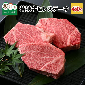yӂ邳Ɣ[ŁzዷqXe[L 450g X^~iUPINIyዷ Ya јa јa uh a    q qXe[L Xe[L s 䌧Y Y 