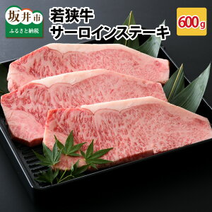 yӂ邳Ɣ[ŁzዷT[CXe[L 600g X^~iUPINI yዷ Ya јa јa uh a    T[C Xe[L s 䌧Y Y Ⓚ 