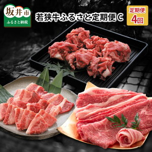 yӂ邳Ɣ[Łzy4A͂z sY 䌧Y (Y a)ዷӂ邳ƒC