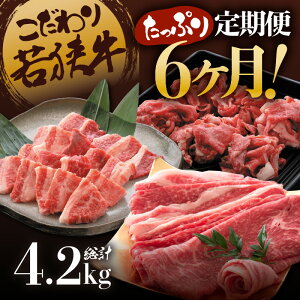 yӂ邳Ɣ[Łz ዷ S6 iĂp / ؂藎Ƃ / ēpj v4.2kg y 6   y Hה ̂ l a Ya јa јa uh 
