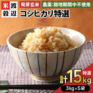 yӂ邳Ɣ[Łzyߘa7NYzy茺āz RVqJuIv ʍ͔|Ďgp 1 / 2 / 3 / 5 (3kg`15kg) yIׂzy   Ђ   Mo GABA ʍ͔| 