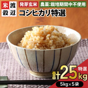 yӂ邳Ɣ[Łzyߘa7NYzy茺āz RVqJuIv ʍ͔|Ďgp 1 / 2 / 3 / 5 (5kg`25kg) yIׂzy   Ђ   Mo GABA ʍ͔| 