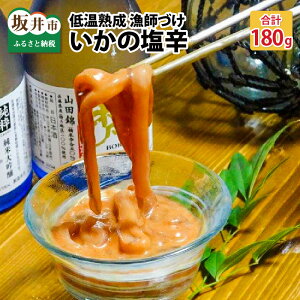 yӂ邳Ɣ[Łzቷn tÂ {CY̓ȎhgpXCJōủhv 90g × 2pbN y CJ G XCJ h Ђ n т̂ ܂   Ⓚ 