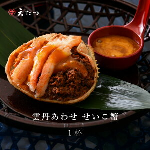 yӂ邳Ɣ[ŁzZȉ_Ô܂݊I݂Ղu_O킹I1nCv/Mtg  