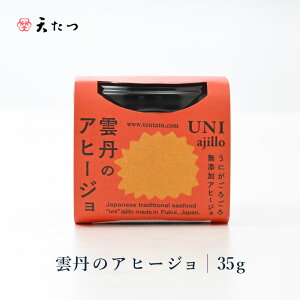 yӂ邳Ɣ[ŁzVvȌޗŋފՂɎdグu_ÕAq[Wv 35g y܂   Aq[W  _O  _O Mtg  蕨 AEghA 