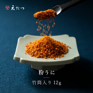 yӂ邳Ɣ[ŁzEjÏk Zɂӂ肩 uɁv | 12g y _O ӂ肩  n тɍ т̂ Mtg  蕨z