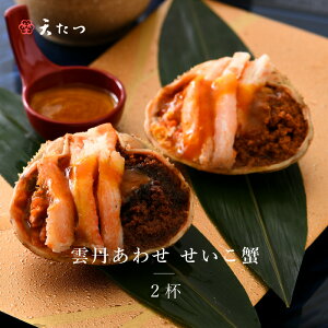 yӂ邳Ɣ[ŁzZȉ_Ô܂݊I݂Ղu_O킹I2nCv/Mtg  