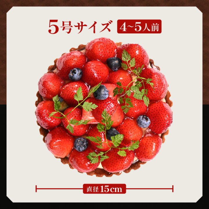 楽天市場】【ふるさと納税】【先行予約】【数量限定】サクサク食感 