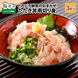 カワハギ 食品の人気商品 通販 価格比較 価格 Com