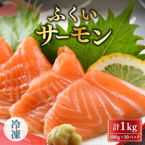 yӂ邳Ɣ[Łz ӂT[ 1kg(hgp)@^Ⓚ 100g × 10pbNyT[  hg  TP   lC CN CNHi  hgp Hp H ᎉb J[ wV