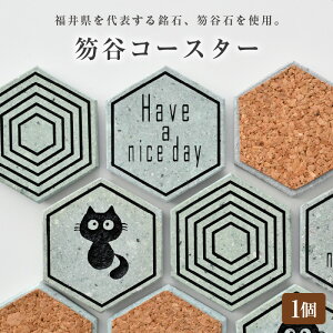 yӂ邳Ɣ[Łz┒J΃R[X^[ 1 (ɂR[X^[ATbAhave a nice day炢ꂩ1) yIׂfUCzyCeA  R[X^[ u G  u fBX