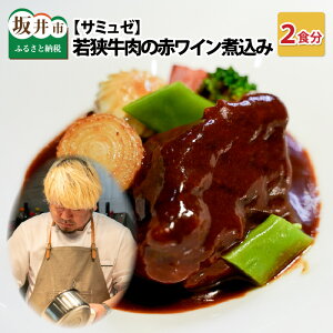 yӂ邳Ɣ[ŁzT~[ sY 䌧Y(Y a)ዷ̐ԃCύ 2HZbg