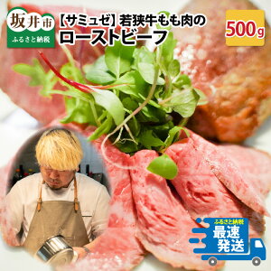 yӂ邳Ɣ[Łz ዷ̃[Xgr[t 500g / T~[ sY 䌧Y (Y a)