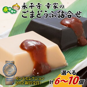 yӂ邳Ɣ[Łzi KƂ̂܂ǂӋlߍ킹@IׂZbg(v6`10)/ i i Ƃ  Ӗ Zbg Mtg v[g 