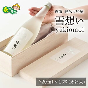 yӂ邳Ɣ[Łziđ z 720ml 4 / p i  { n Mtg  o^C zCgf[ gc ie[ VtHj[  䌧