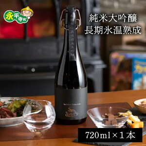 yӂ邳Ɣ[ŁzđXn 720ml 4 / p i  { n Mtg  o^C zCgf[ gc ie[ VtHj[  䌧n 
