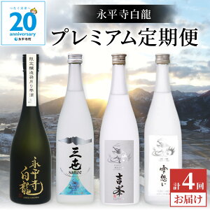 �y�ӂ邳�Ɣ[�Łz�y4�����A�����͂��z�g�c�� �v���~�A������� /20���N�L�O �� �����p �i������ ���� ���{�� �n�� ���� �g�c�� ���� ���䌧�n�� �k�� ���l�X�R���`������Y ���l�X�R [I-02