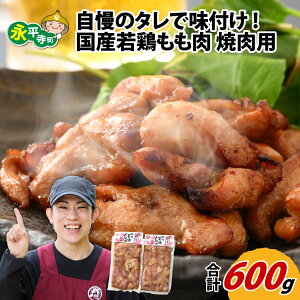 yӂ邳Ɣ[ŁzY t ^ Ⓚ { 300g × 2 ( v 600g ) l ȒP ē W[V[ { { BBQ o[xL[     i OcX 