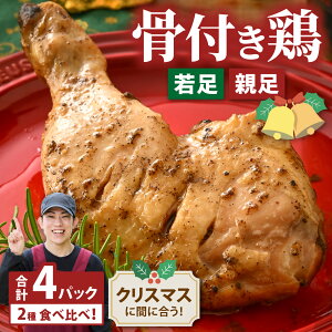 yӂ邳Ɣ[Łzᑫ̏ẮAȅẮAHה׃Zbg 4pbN y`12/1412/20܂łɂ͂z{ { `L NX}X`L {  NX}X Ⓚ 