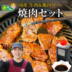 yӂ邳Ɣ[Łzē BBQ Zbg b Y  ē t BBQ o[xL[ n~ n~ e ᒹ Ђ ǂ { @ {i ^pbN  O Ⓚ ^pbN AEg
