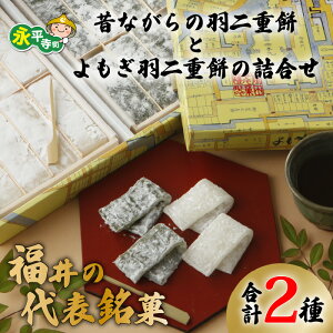 yӂ邳Ɣ[ŁẑȂ̉Hd݁E l 32 Zbgi e 16 j  َq  n aَq XC[c Mtg  yY Hה   i  