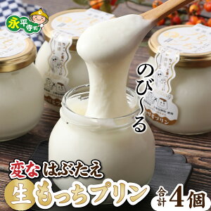 yӂ邳Ɣ[Łz_r[Ly[I^12.15 jq͂er ςȂ͂Ԃv 4Zbg Ղ v o^C  aَq XC[c Mtg  yY 