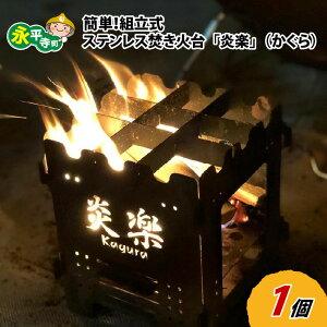 yӂ邳Ɣ[ŁzȒPIg XeXΑ uyvij / i Lvpi AEghA o[xL[ BBQ RpNg y ^
